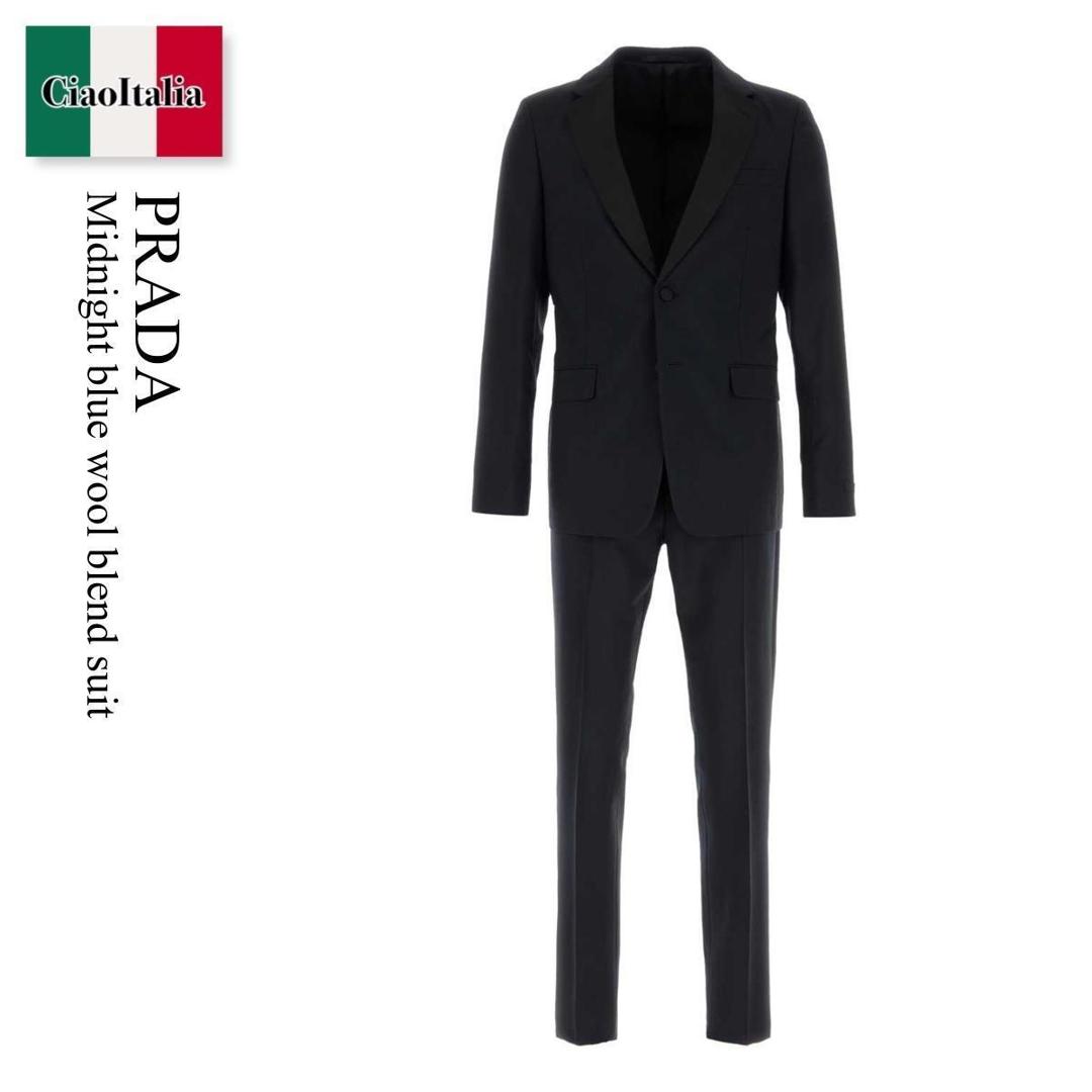 【量目押さえる・店卸し資産極限点・早め者制勝！】 プラダ / Prada Midnight Blue Wool Blend Suit / UAF420 F0人工知能学7 / UAF420 SOOO1099 F0人工知能学7 / UAF420SOOO1099 / UAF420SOOO1099 F0人工知能学7 / UAF420SOOO1099F0人工知能学7 / テーラードジャケット