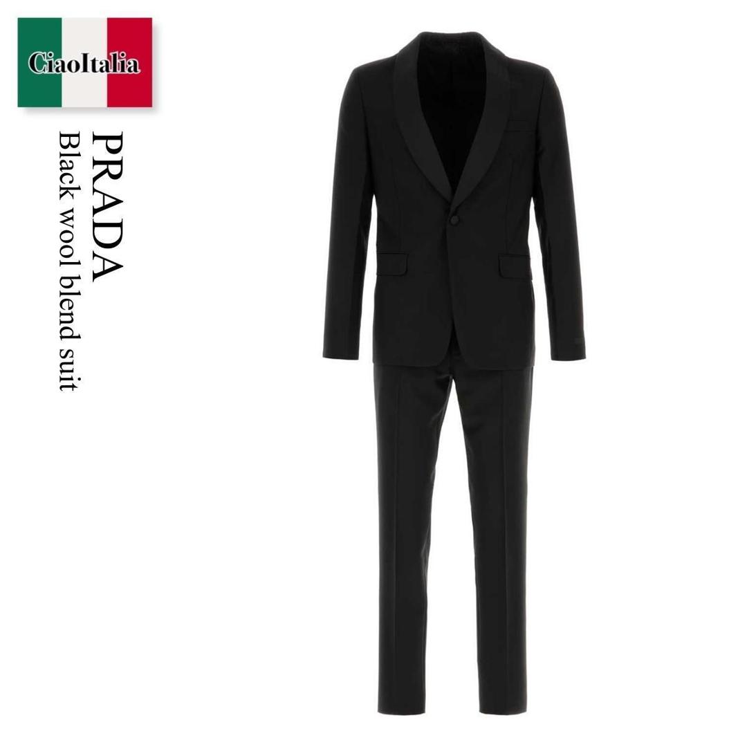 【量目押さえる・店卸し資産極限点・早め者制勝！】 プラダ / Prada Black Wool Blend Suit / UAF421 F0002 / UAF421 SOOO1099 F0002 / UAF421SOOO1099 / UAF421SOOO1099 F0002 / UAF421SOOO1099F0002 / テーラードジャケット
