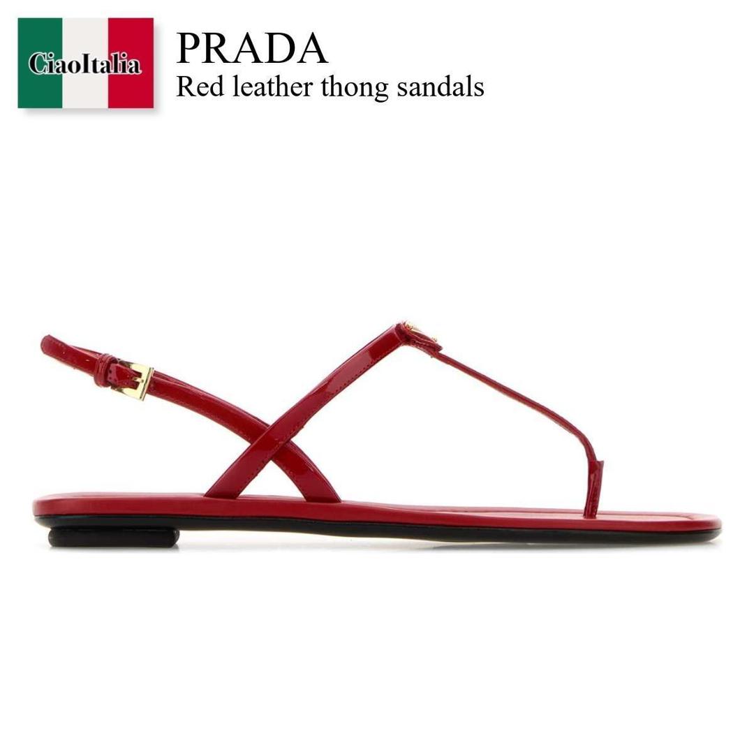【寸法押さえる・店卸し資産境界線・早め者制覇！】 プラダ / Prada Red Leather Thong Sandals / 1Y395O F0011 / 1Y395O F005069 F0011 / 1Y395OF005069 / 1Y395OF005069 F0011 / 1Y395OF005069F0011 / サンダル・ミュール