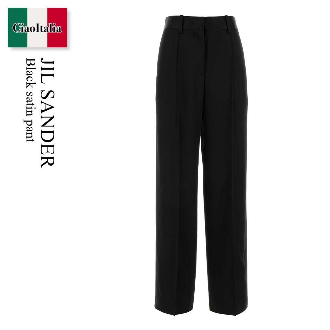 【数量限定・在庫限り・早い者勝ち！】 ジルサンダー / Jil Sander Black Satin Pant / J02KA0380J 76018 / J02KA0380J 76018 001 / J02KA0380J76018 / J02KA0380J76018 001 / J02KA0380J76018001 / パンツ｜Ciao Italia