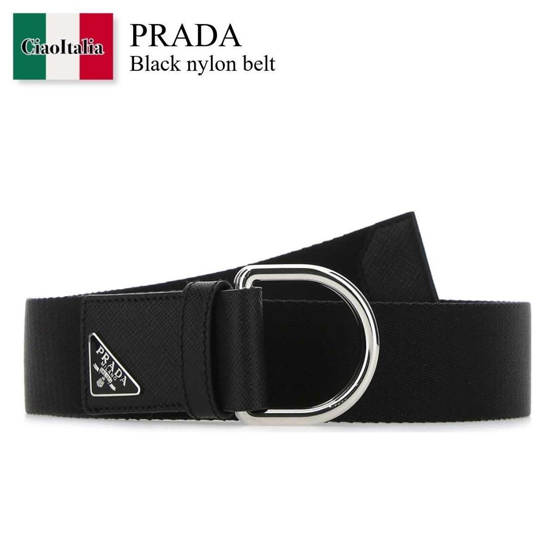 楽天市場】PRADA プラダ ベルト 2CC546 R2Z F0002 レディース レザー