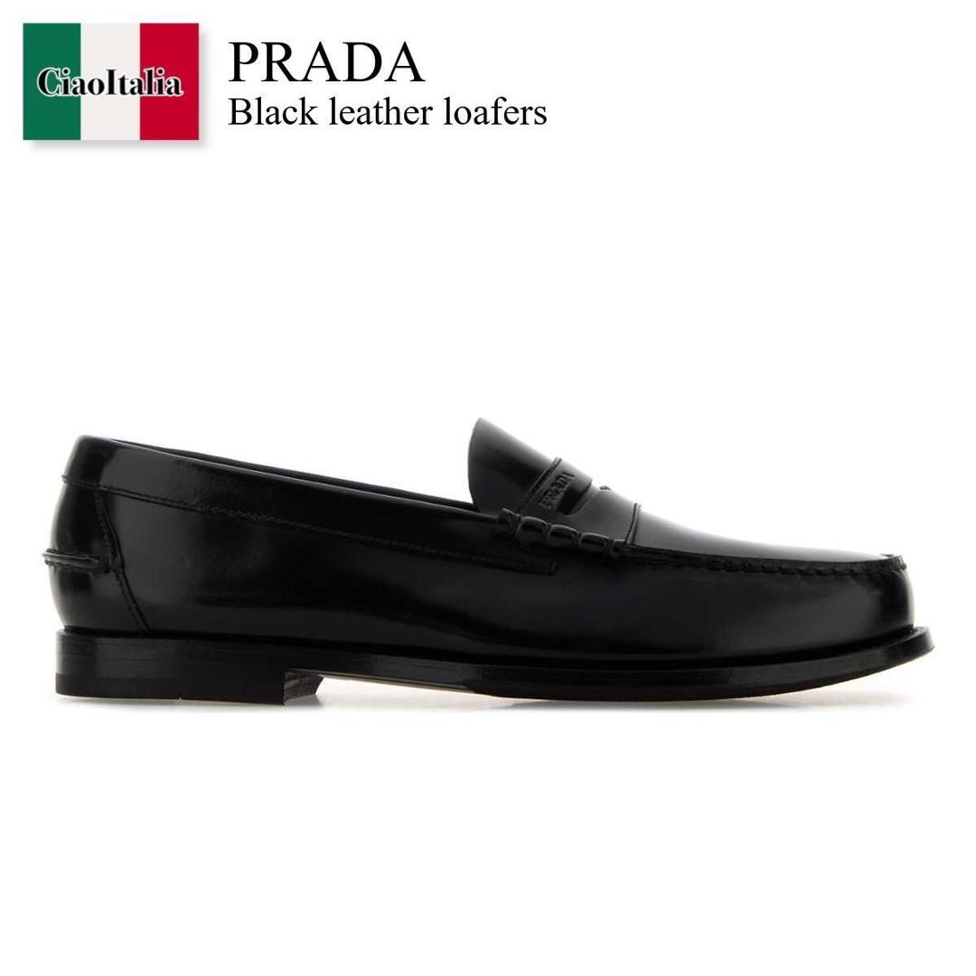 【物量制限事項・店卸し資産極限点・早め者制覇！】 プラダ / Prada Black Leather Loafers / 2DA132 F0002 / 2DA132 FX000055 F0002 / 2DA132FX000055 / 2DA132FX000055 F0002 / 2DA132FX000055F0002 / 御召しものシューズ・革靴・商行為シューズ