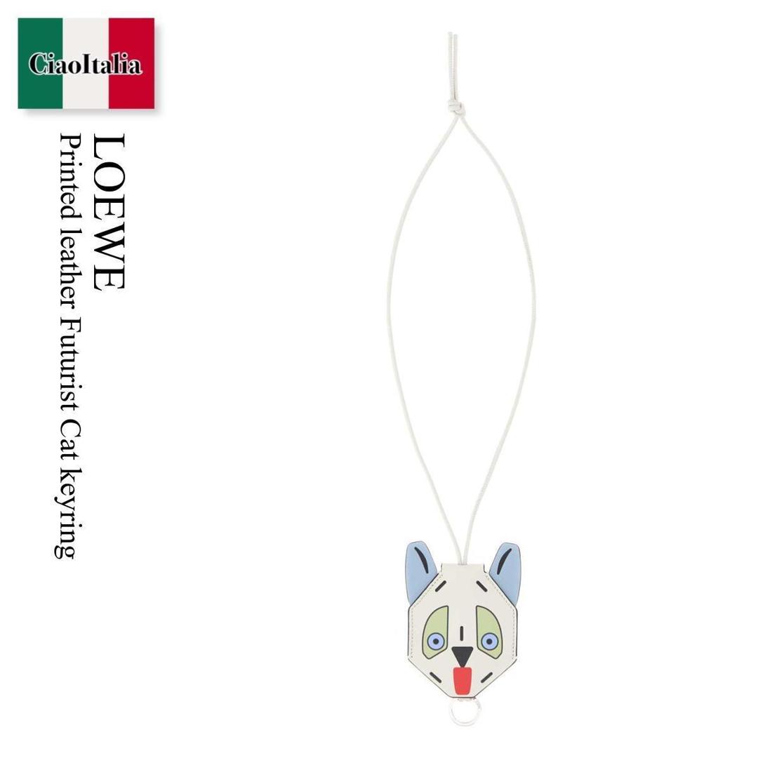 【寸法押さえる・店卸し資産境界線・早め者制覇！】 ロエベ / Loewe Printed Leather Futurist Cat Keyring / C621232XQN / C621232XQN WHITEBLUE / C621232XQNWHITEBLUE / キーホルダー・手当たり輪っか