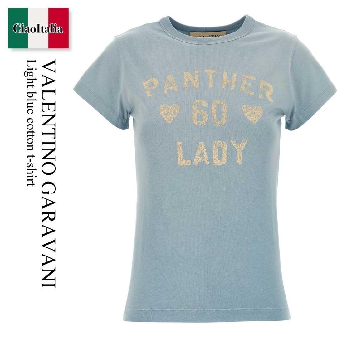【数量限定・在庫限り・早い者勝ち！】 バレンチノ / Valentino Garavani Light Blue Cotton T-Shirt / 8B3MG24Y9GL / 8B3MG24Y9GL C5Q / 8B3MG24Y9GLC5Q / Tシャツ・カットソー