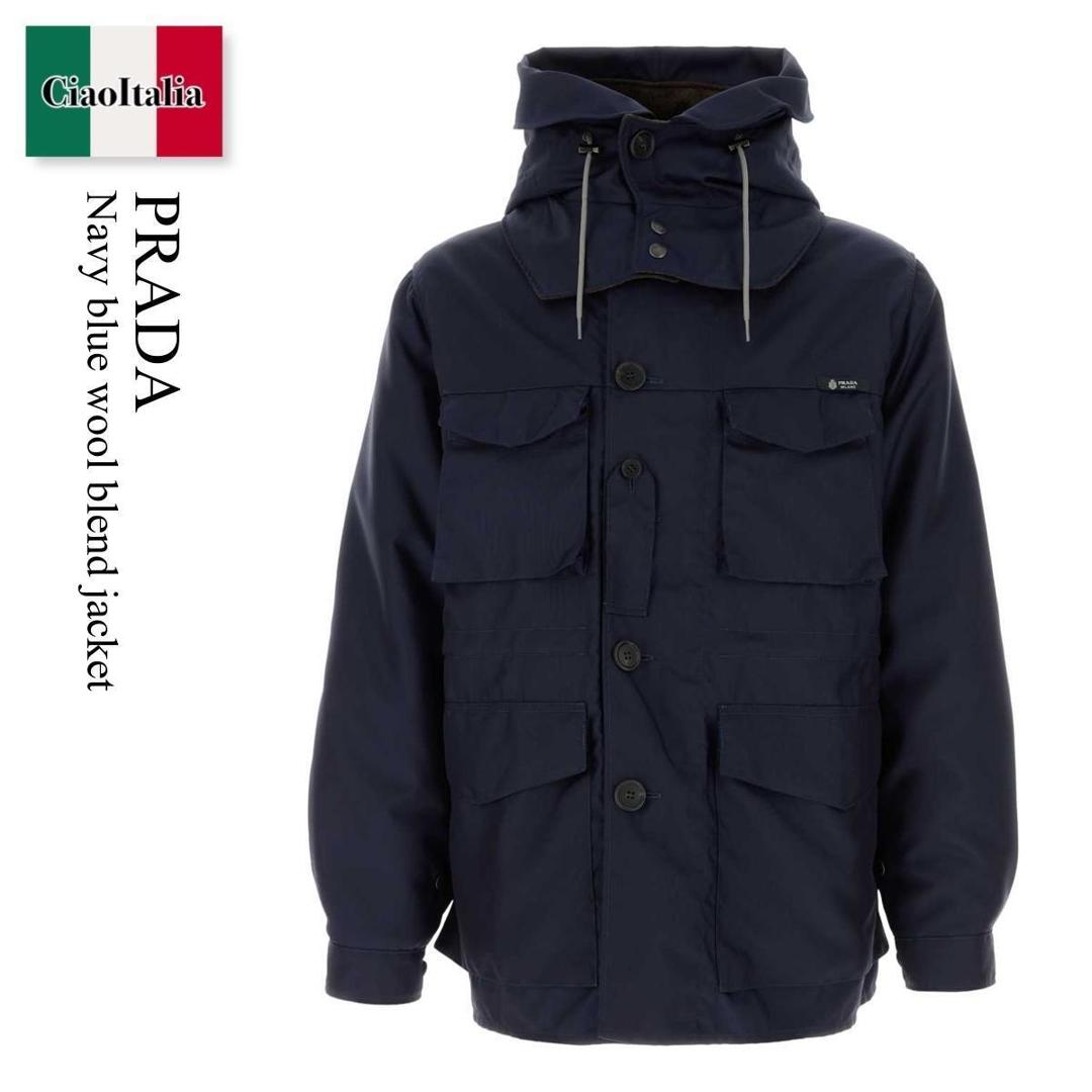 【寸法押さえる・店卸し資産境界線・早め者戦勝！】 プラダ / Prada Navy Blue Wool Blend Jacket / SGD043 F0008 / SGD043 SOOO18PW F0008 / SGD043SOOO18PW / SGD043SOOO18PW F0008 / SGD043SOOO18PWF0008 / 上衣