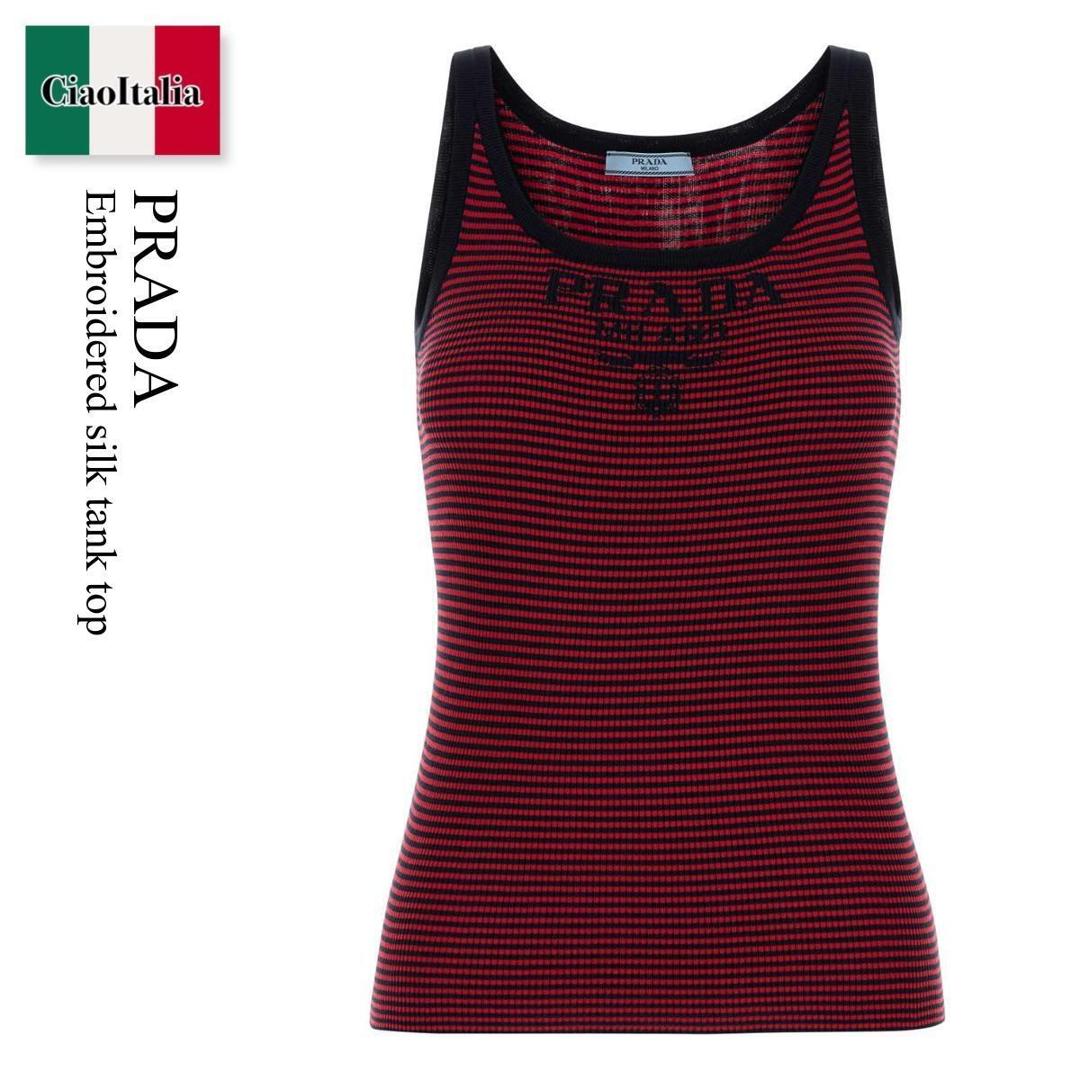 【寸法押さえる・店卸し資産境界線・早め者制覇！】 プラダ / Prada Embroidered Silk Tank Top / P29A1O F059F / P29A1O SWMO19BV F059F / P29A1OSWMO19BV / P29A1OSWMO19BV F059F / P29A1OSWMO19BVF059F / 貯蔵タンクとっ始め