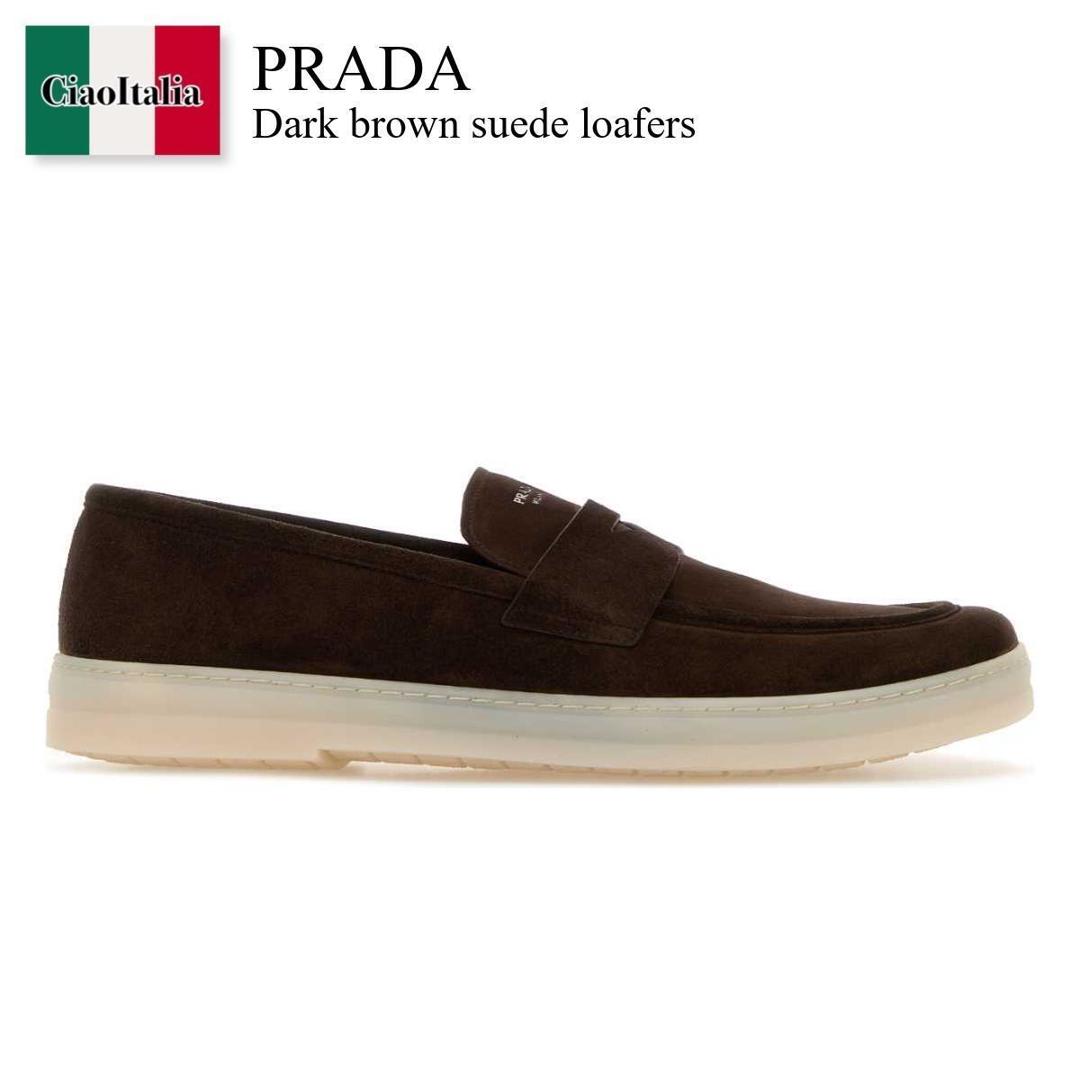 【寸法押さえる・店卸し資産境界線・早め者戦勝！】 プラダ / Prada Dark Brown Suede Loafers / 2DG166 F0003 / 2DG166 FG000103 F0003 / 2DG166FG000103 / 2DG166FG000103 F0003 / 2DG166FG000103F0003 / 御召しものシューズ・革靴・商行為シューズ