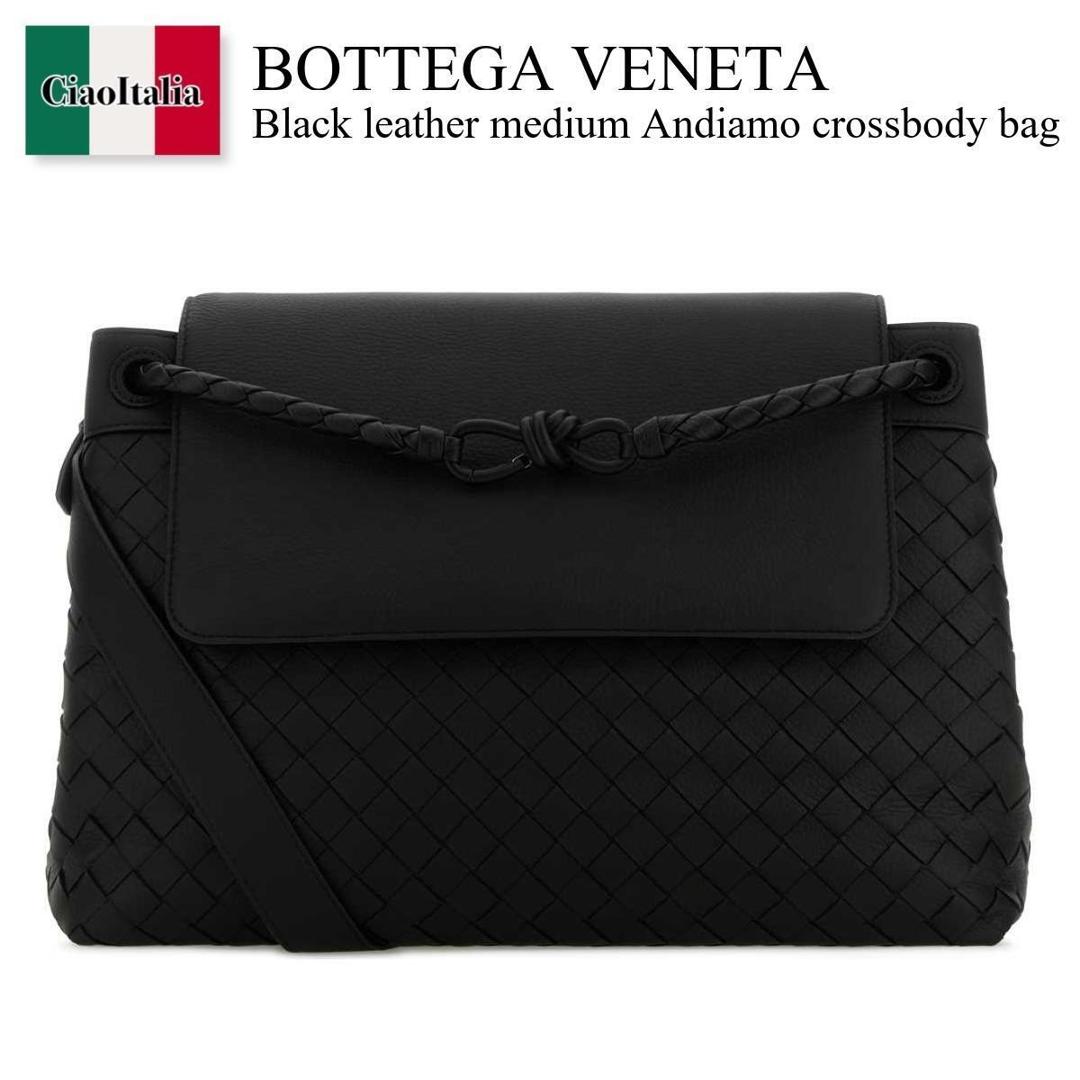 【数量限定・在庫限り・早い者勝ち！】 ボッテガ・ヴェネタ / かばん / カバン / Bottega Veneta Black Leather Medium Andiamo Crossbody Bag / 807715 V5WN5 / 807715 V5WN5 8966 / 807715V5WN5 / 807715V5WN5 8966 / 807715V5WN58966 / ショルダーバッグ