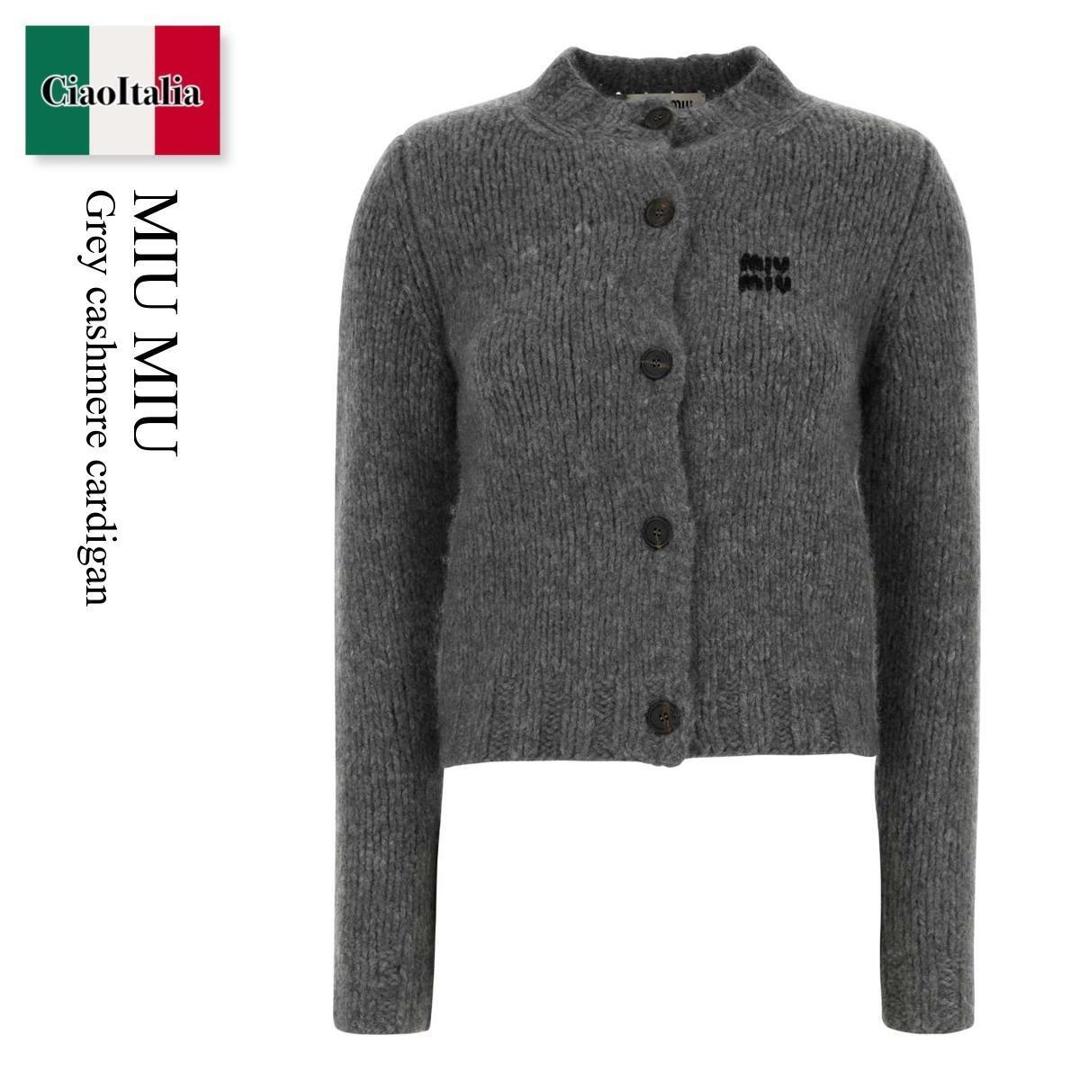 【寸法押さえる・店卸し資産境界線・早め者制覇！】 ミュウミュウ / Miu Miu Grey Cashmere Cardigan / MMF00J F0031 / MMF00J SOOO18SQ F0031 / MMF00JSOOO18SQ / MMF00JSOOO18SQ F0031 / MMF00JSOOO18SQF0031 / ジレー