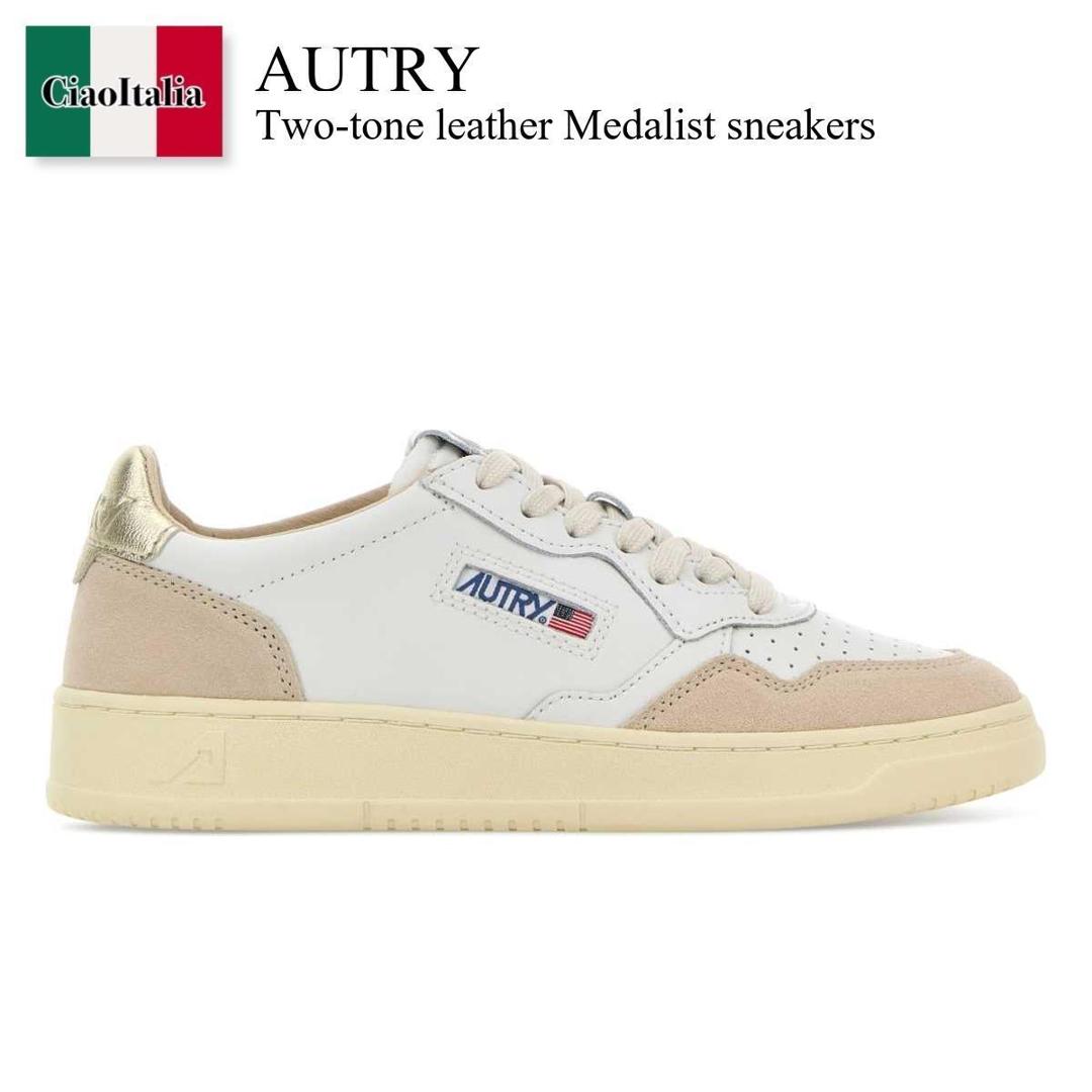 【数量限定・在庫限り・早い者勝ち!】 オートリー / Autry Two-Tone Leather Medalist Sneakers / AULWLS75 / AULW / AULW LS75 / スニーカー|Ciao Italia