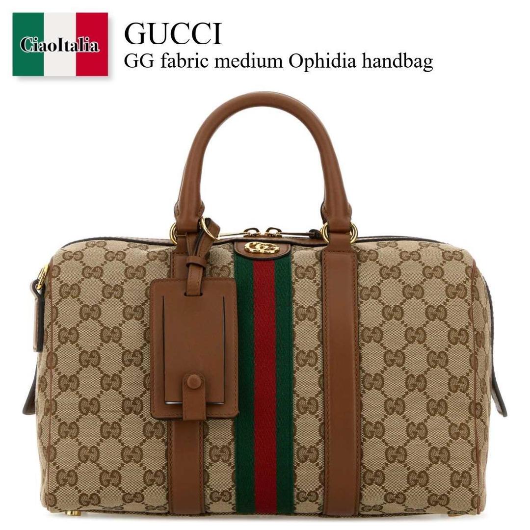 【数量限定・在庫限り・早い者勝ち！】 グッチ / かばん / カバン / Gucci Gg Fabric Medium Ophidia Handbag / 857595 FAFUF / 857595 FAFUF 9870 / 857595FAFUF / 857595FAFUF 9870 / 857595FAFUF9870 / ハンドバッグ