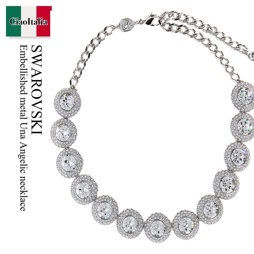 【数量限定・在庫限り・早い者勝ち！】 スワロフスキー / Swarovski Embellished Metal Una Angelic Necklace / 5733194 / 5733194 000 / 5733194000 / ネックレス・ペンダント