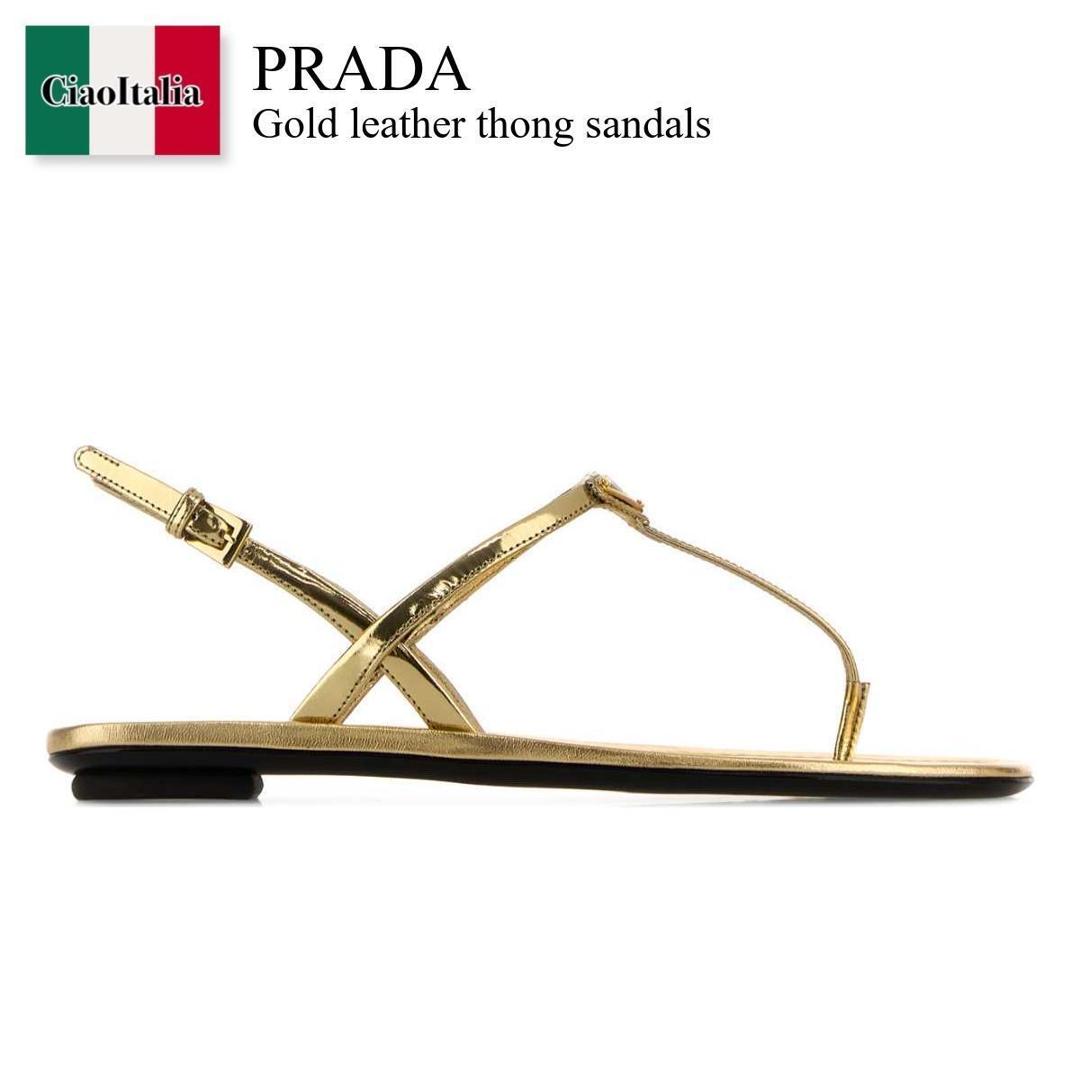 【寸法押さえる・店卸し資産境界線・早め者制覇！】 プラダ / Prada Gold Leather Thong Sandals / 1Y395O F0522 / 1Y395O F0053金1 F0522 / 1Y395OF0053金1 / 1Y395OF0053金1 F0522 / 1Y395OF0053金1F0522 / サンダル・ミュール