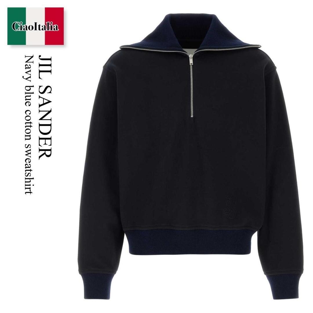 【寸法押さえる・店卸し資産境界線・早め者制覇！】 ジルサンダー / Jil Sander Navy Blue Cotton Sweatshirt / J22GU0146J 20245 / J22GU0146J 20245 401 / J22GU0146J20245 / J22GU0146J20245 401 / J22GU0146J20245401 / スウェット・トレーナー