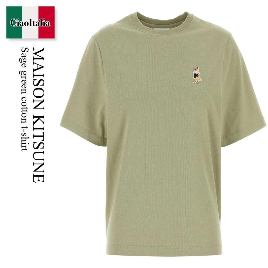 【量目押さえる・店卸し資産極限点・早め者制勝！】 住みか 稲荷 / Maison Kitsune Sage Green Cotton T-Shirt / QW00114KJ0119 / QW00114KJ0119 0451 / QW00114KJ01190451 / プルオーバー・カットソー