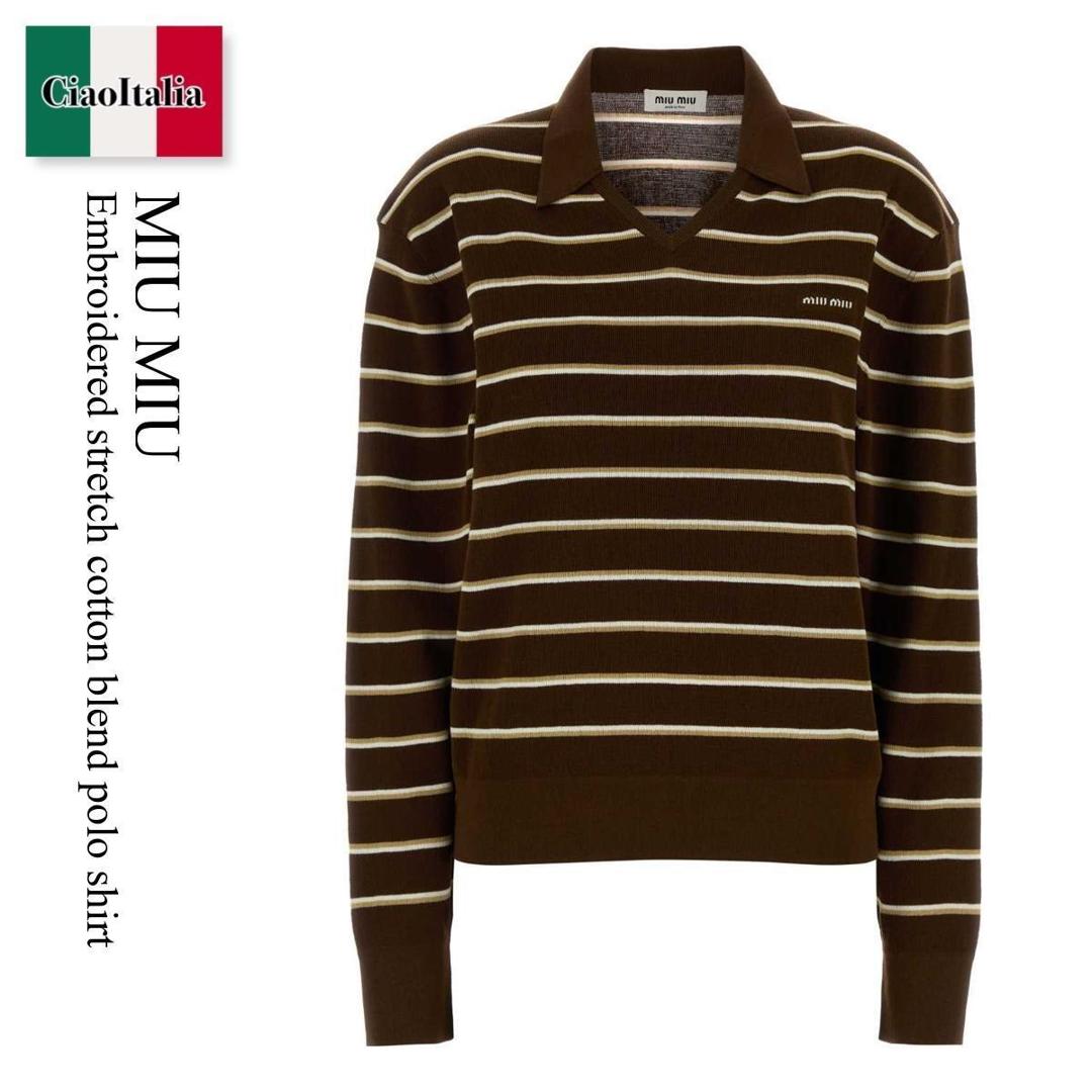 【数量限定・在庫限り・早い者勝ち！】 ミュウミュウ / Miu Miu Embroidered Stretch Cotton Blend Polo Shirt / MML03E F0324 / MML03E SOOO183M F0324 / MML03ESOOO183M / MML03ESOOO183M F0324 / MML03ESOOO183MF0324 / ポロシャツ