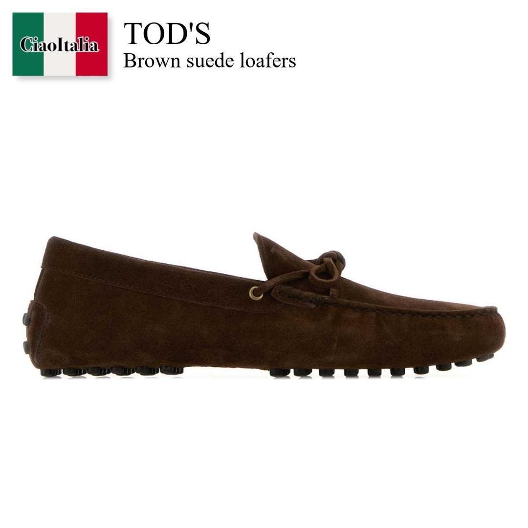 【数量限定・在庫限り・早い者勝ち！】 トッズ / Tod'S Brown Suede Loafers / XXM22L0JV80RE0 / XXM22L0JV80RE0 S611 / XXM22L0JV80RE0S611 / ドレスシューズ・革靴・ビジネスシューズ