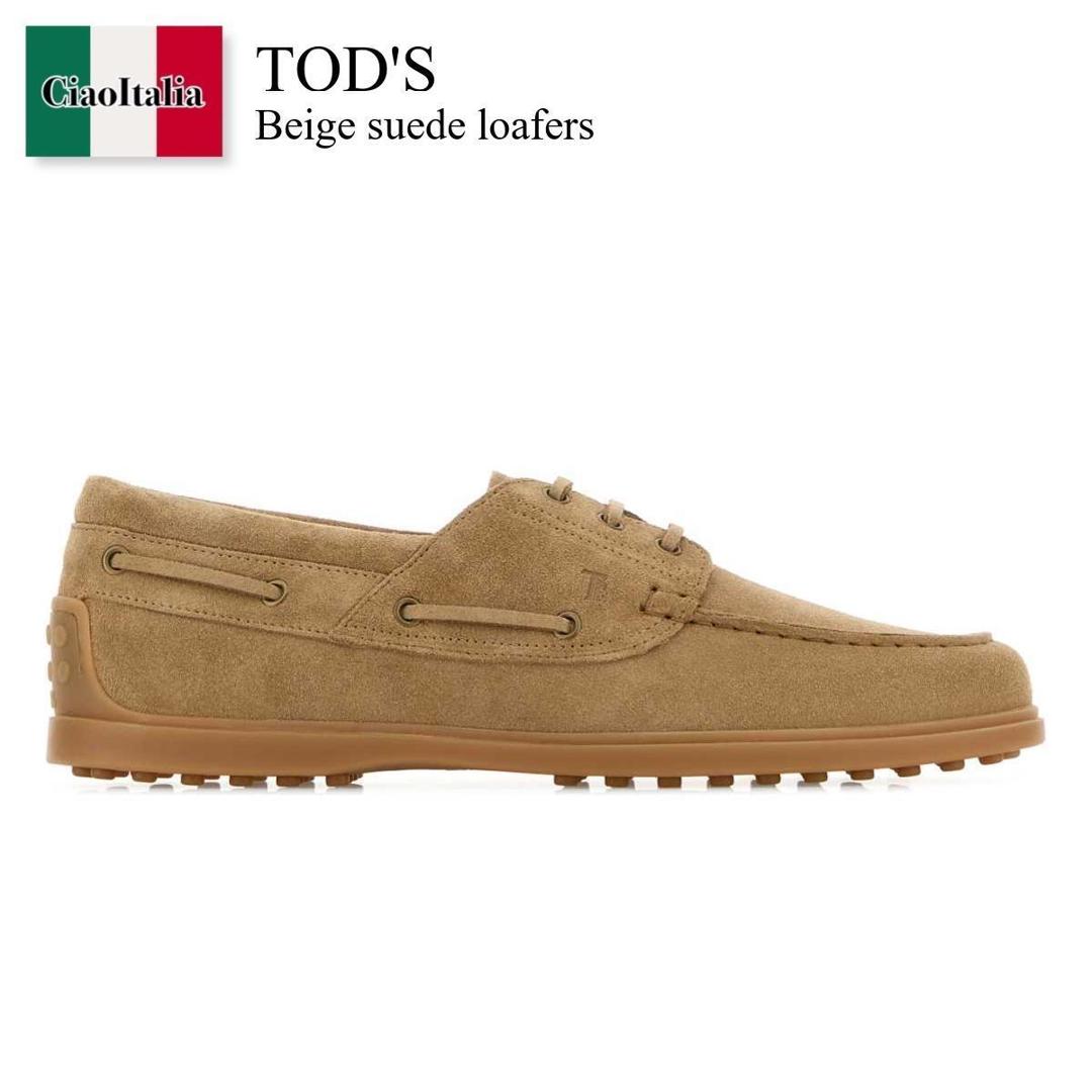 【数量限定・在庫限り・早い者勝ち！】 トッズ / Tod'S Beige Suede Loafers / XXM78L0JP00RE0 / XXM78L0JP00RE0 C801 / XXM78L0JP00RE0C801 / ドレスシューズ・革靴・ビジネスシューズ
