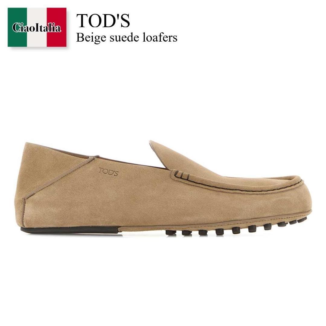 【数量限定・在庫限り・早い者勝ち！】 トッズ / Tod'S Beige Suede Loafers / XXM58L0IX60RE0 / XXM58L0IX60RE0 S812 / XXM58L0IX60RE0S812 / ドレスシューズ・革靴・ビジネスシューズ