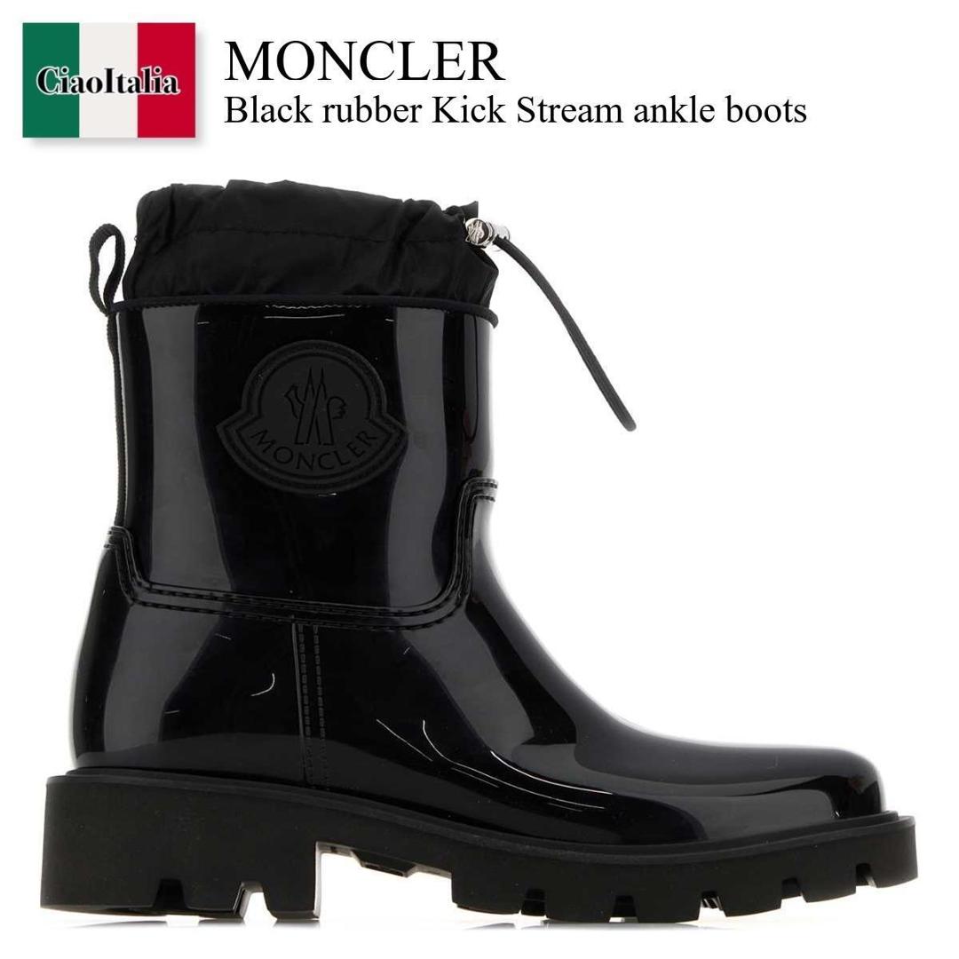 楽天市場】MONCLER モンクレール アンクルブーツ PEKA 4F00100 M4777