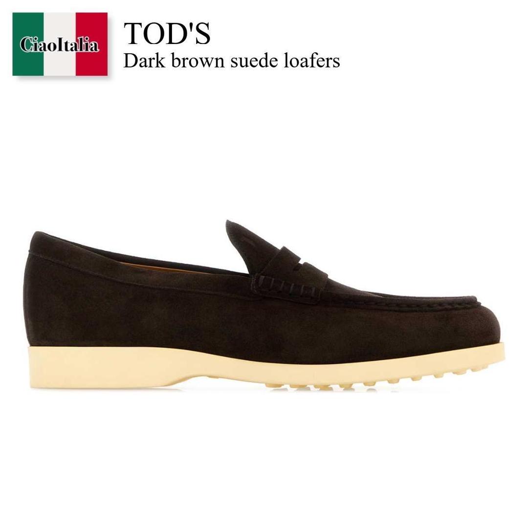 【数量限定・在庫限り・早い者勝ち！】 トッズ / Tod'S Dark Brown Suede Loafers / XXM98L0KC00M8W / XXM98L0KC00M8W S800 / XXM98L0KC00M8WS800 / ドレスシューズ・革靴・ビジネスシューズ