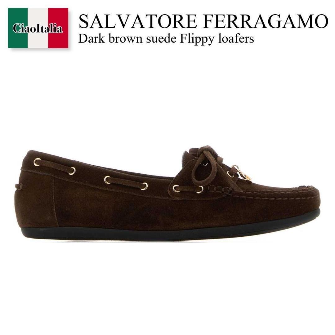 【分量制限事項・店卸し資産区分け・早め者白星！】 フェラガモ / Salvatore Ferragamo Dark Brown Suede Flippy Loafers / 01L088 7905671C / 01L088 7905671C GIOVE / 01L0887905671C / 01L0887905671C GIOVE / 01L0887905671CGIOVE / 置き目毛皮・オックスフォード