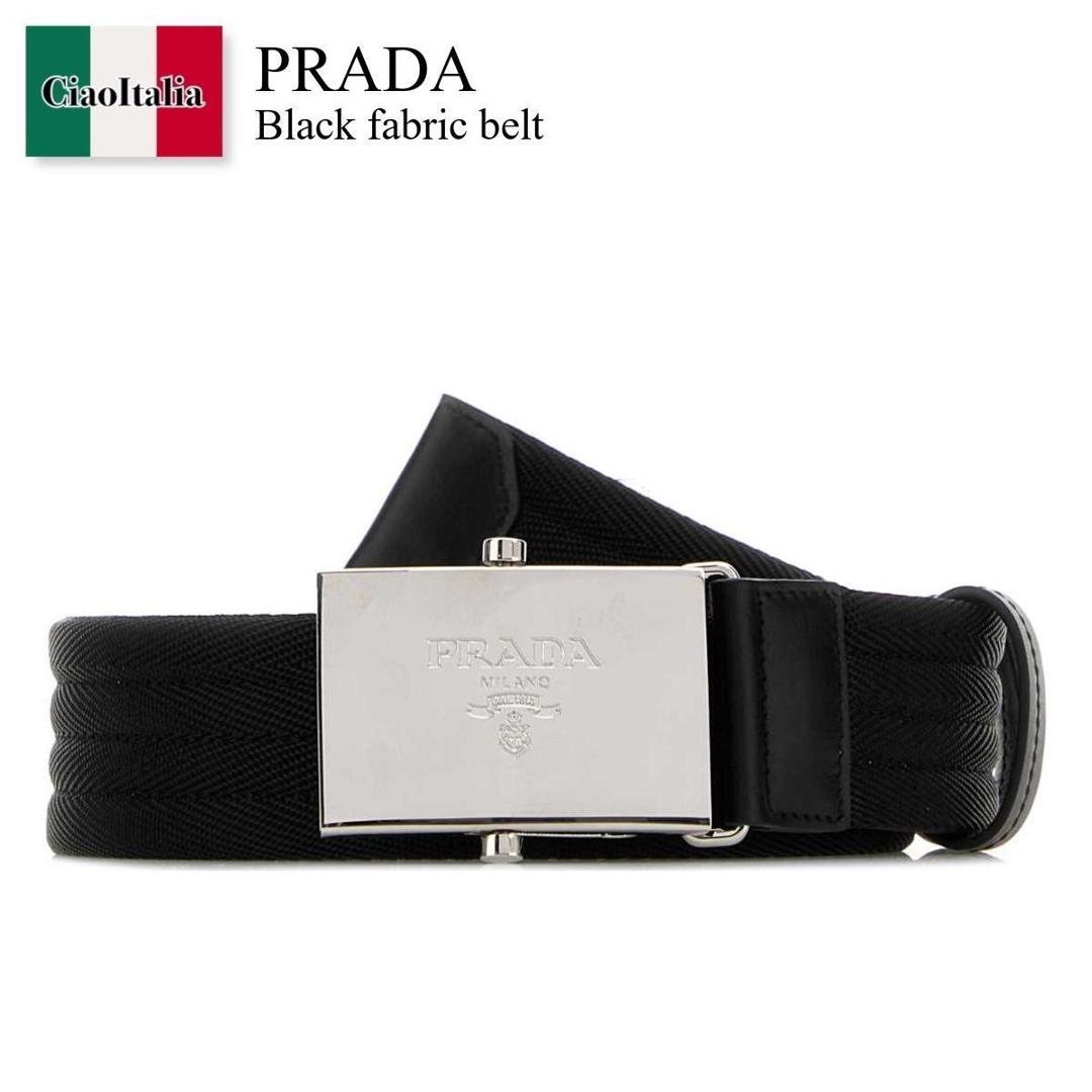 楽天市場】PRADA プラダ トライアングル ロゴ プレート レザーメッシュ