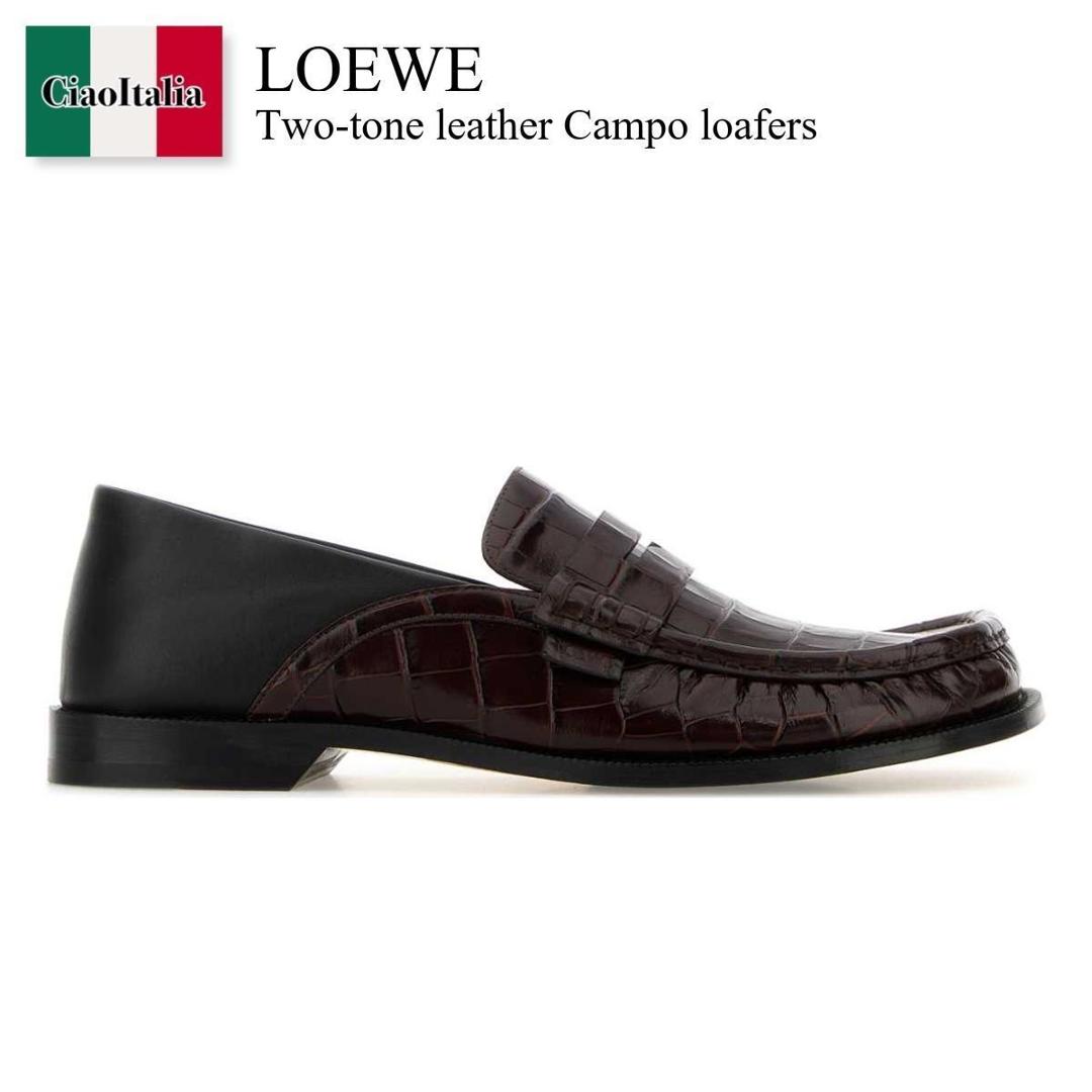 【数量限定・在庫限り・早い者勝ち！】 ロエベ / Loewe Two-Tone Leather Campo Loafers / MLSC290X01 / MLSC290X01 DARKBROWNBLACK / MLSC290X01DARKBROWNBLACK / ドレスシューズ・革靴・ビジネスシューズ