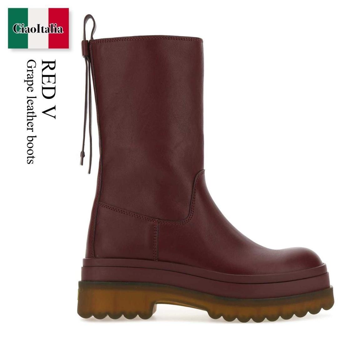 【数量限定・在庫限り・早い者勝ち！】 レッドヴァレンティノ / Red V Grape Leather Boots / WQ2S0G U08 / WQ2S0G 11AKE U08 / WQ2S0G11AKE / WQ2S0G11AKE U08 / WQ2S0G11AKEU08 / ミドルブーツ