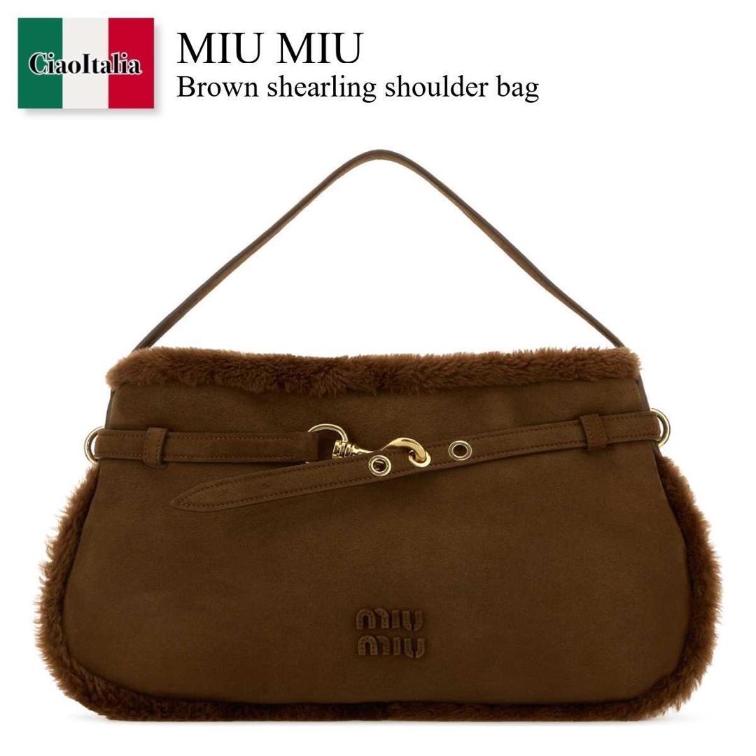 楽天市場】MIUMIU ミュウミュウ 巾着ポーチ 5NG005 2B4L レディース 鞄