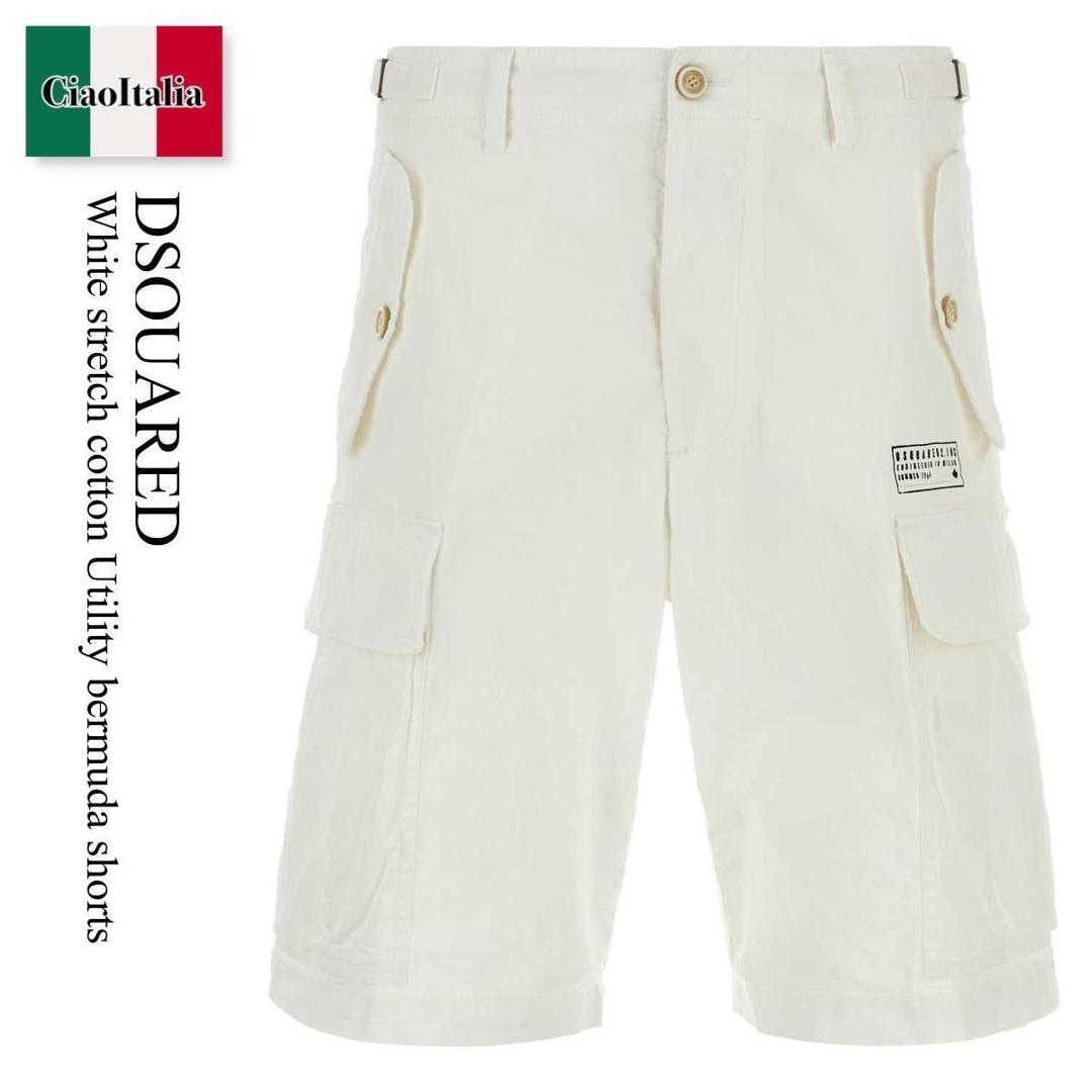 【数量限定・在庫限り・早い者勝ち！】 ディースクエアード / Dsquared White Stretch Cotton Utility Bermuda Shorts / S74MU0965 S35175 / S74MU0965 S35175 100 / S74MU0965S35175 / S74MU0965S35175 100 / S74MU0965S35175100 / ハーフ・ショートパンツ