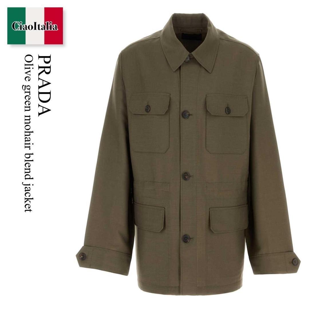 【数量限定・在庫限り・早い者勝ち！】 プラダ / Prada Olive Green Mohair Blend Jacket / SGD127 F0161 / SGD127 SOOO12I1 F0161 / SGD127SOOO12I1 / SGD127SOOO12I1 F0161 / SGD127SOOO12I1F0161 / ジャケットその他