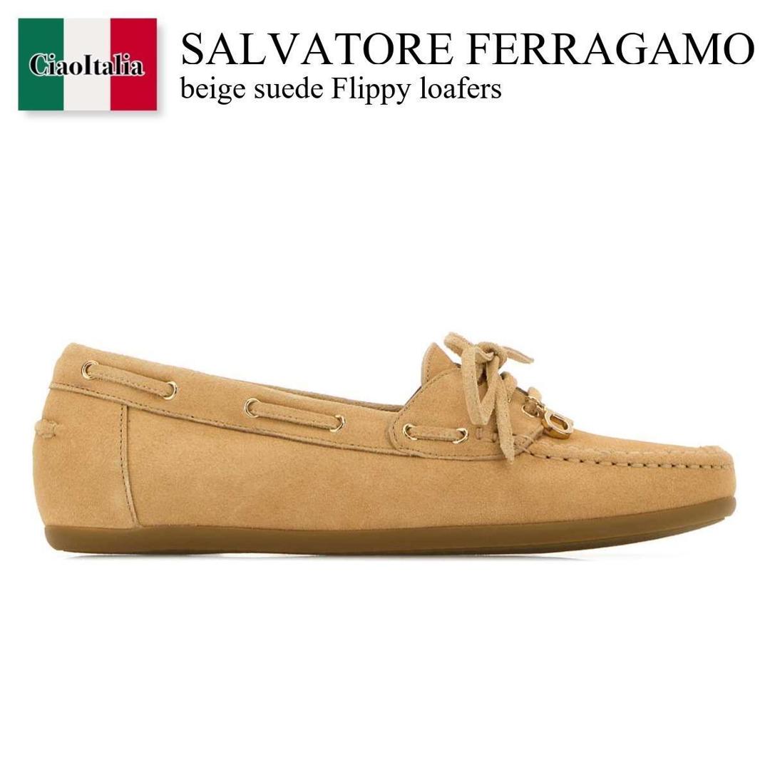 【分量制限事項・店卸し資産区分け・早め者白星！】 フェラガモ / Salvatore Ferragamo Beige Suede Flippy Loafers / 01L088 7905681C / 01L088 7905681C LIGCAMNEWBIS / 01L0887905681C / 01L0887905681C LIGCAMNEWBIS / 01L0887905681CLIGCAMNEWBIS / 置き目毛皮・オックスフォード