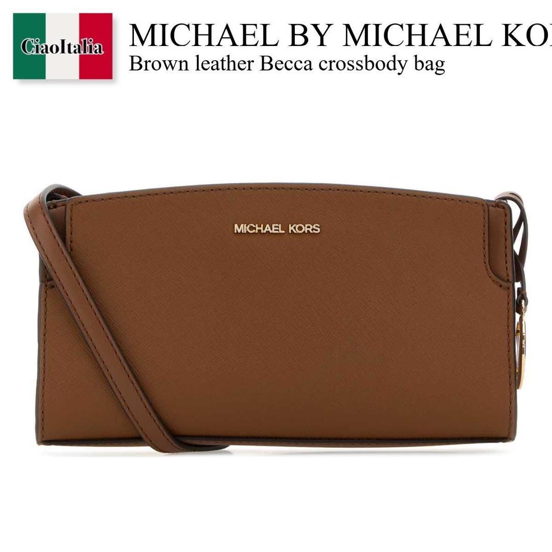 【数量限定・在庫限り・早い者勝ち！】 マイケル・コース / かばん / カバン / Michael By Michael Kors Brown Leather Becca Crossbody Bag / 32R6GQ6C1L / 32R6GQ6C1L LUGGAGE / 32R6GQ6C1LLUGGAGE / ショルダーバッグ・ポシェット