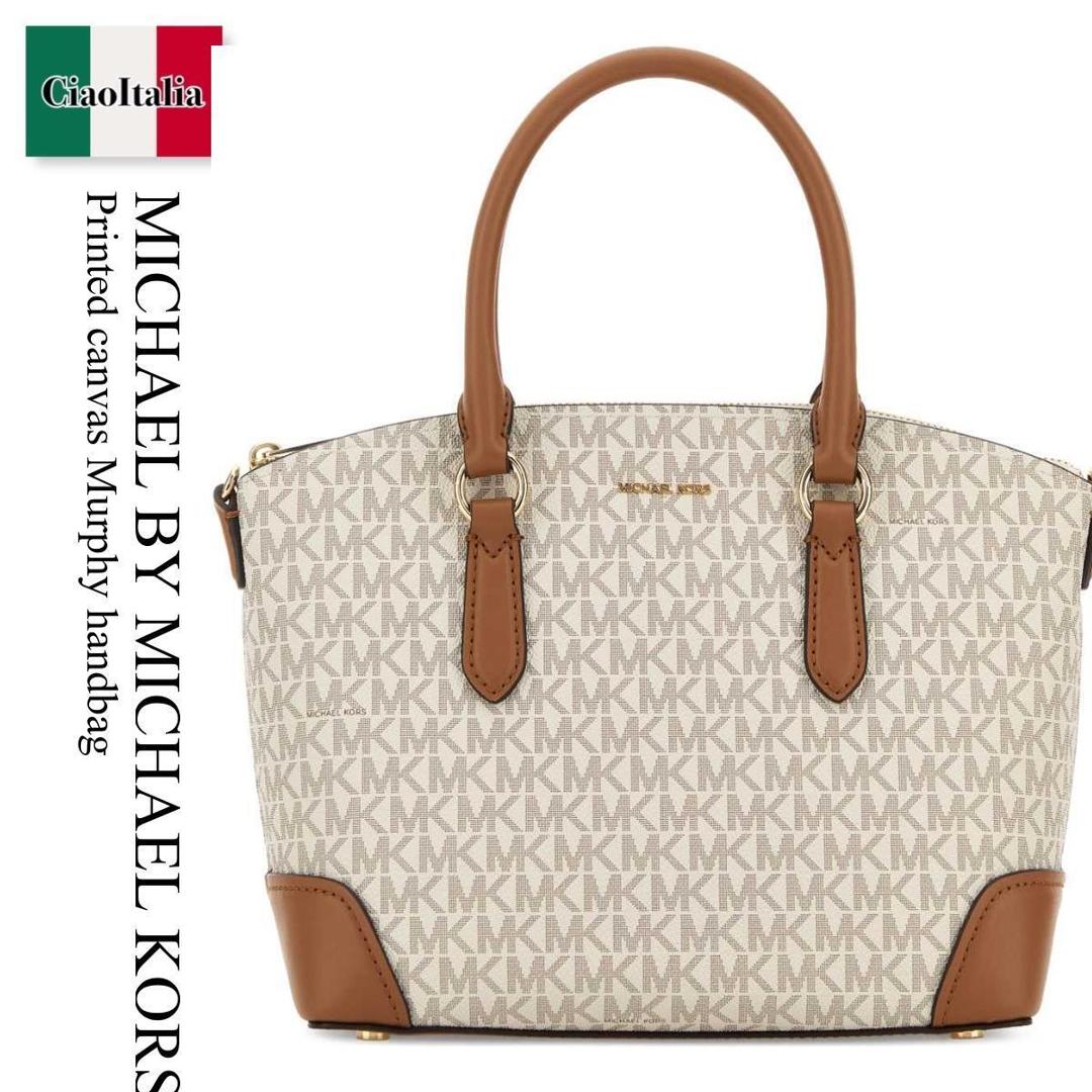 【数量限定・在庫限り・早い者勝ち！】 マイケル・コース / かばん / カバン / Michael By Michael Kors Printed Canvas Murphy Handbag / 30R6G1WS8B / 30R6G1WS8B VANILLAACRN / 30R6G1WS8BVANILLAACRN / ハンドバッグ