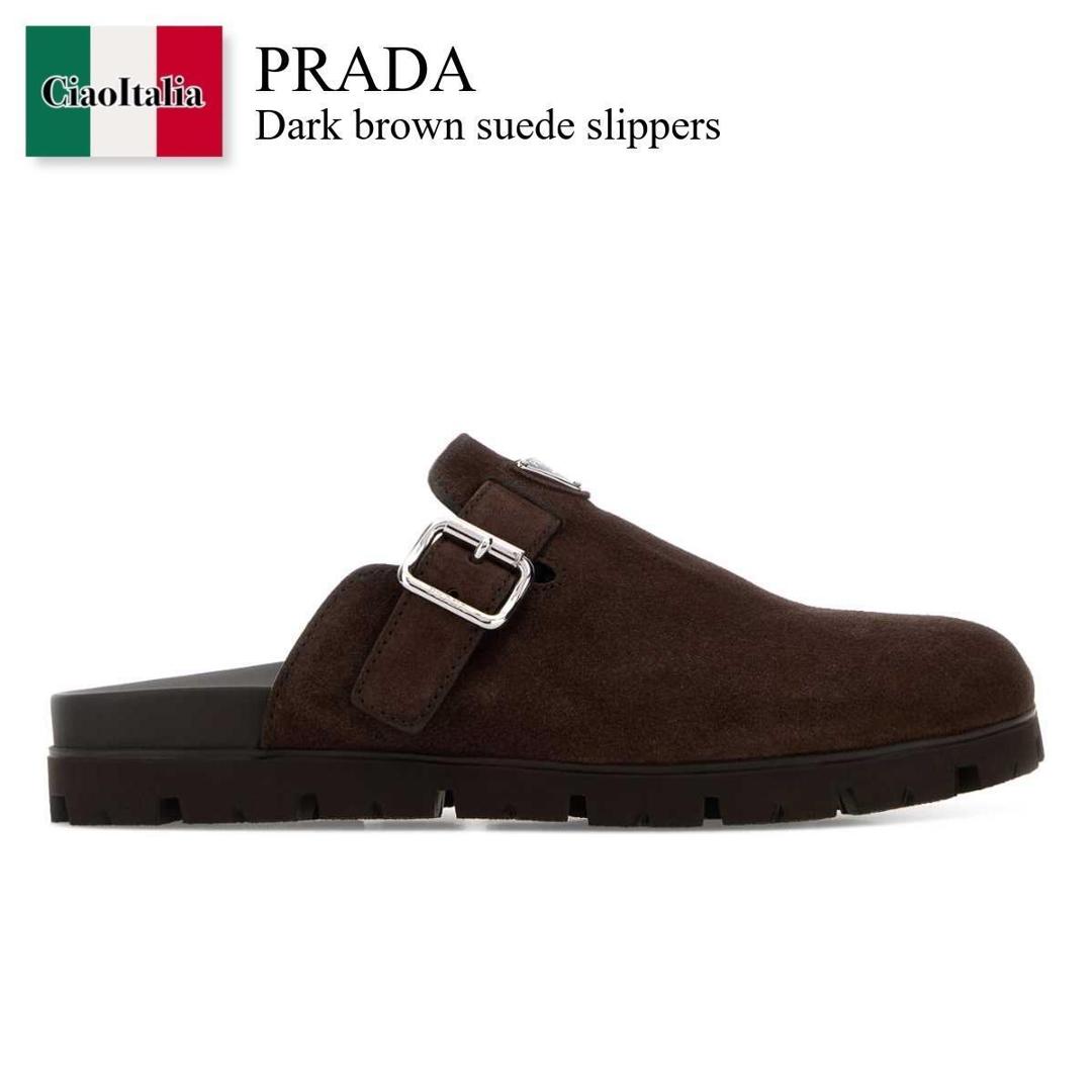 【寸法押さえる・店卸し資産境界線・早め者制覇！】 プラダ / Prada Dark Brown Suede Slippers / 2S3003 F0003 / 2S3003 FG000054 F0003 / 2S3003FG000054 / 2S3003FG000054 F0003 / 2S3003FG000054F0003 / サンダル