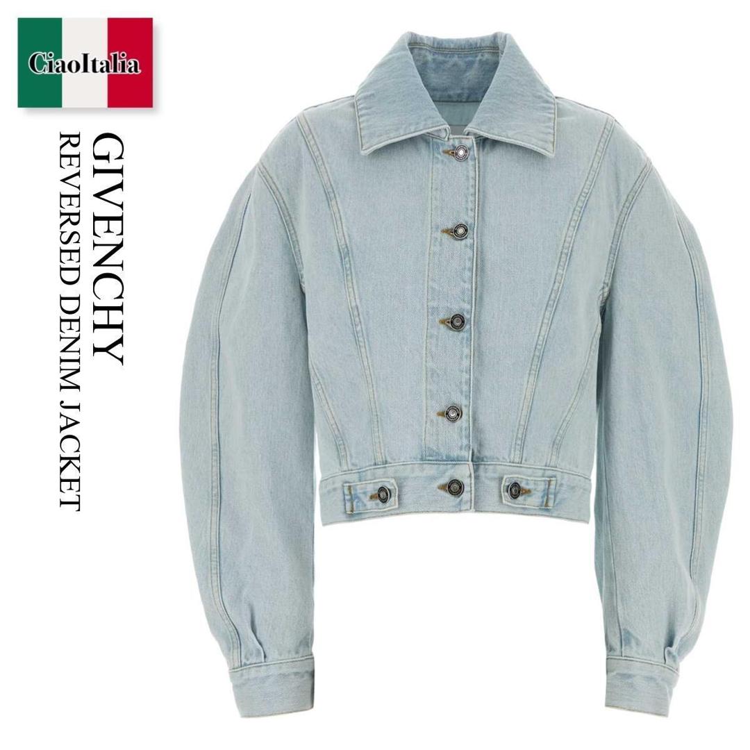 【数量限定・在庫限り・早い者勝ち！】 ジバンシィ / Givenchy Reversed Denim Jacket / BW00UH517P / BW00UH517P 452 / BW00UH517P452 / ジャケット