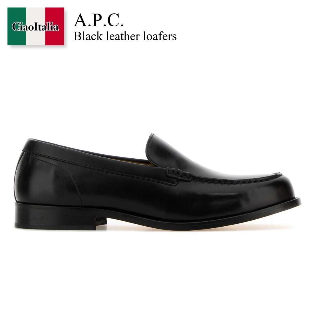 【数量限定・在庫限り・早い者勝ち！】 A.P.C. / A.P.C. Black Leather Loafers / PXCDF H53336 / PXCDF H53336 LZZ / PXCDFH53336 / PXCDFH53336 LZZ / PXCDFH53336LZZ / ドレスシューズ・革靴・ビジネスシューズ