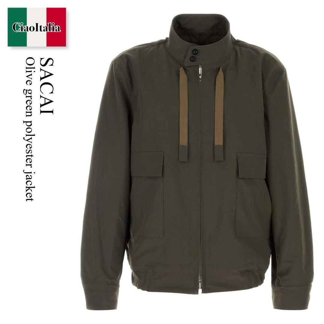 【数量限定・在庫限り・早い者勝ち！】 サカイ / Sacai Olive Green Polyester Jacket / 2603917M / 2603917M 501 / 2603917M501 / ブルゾン