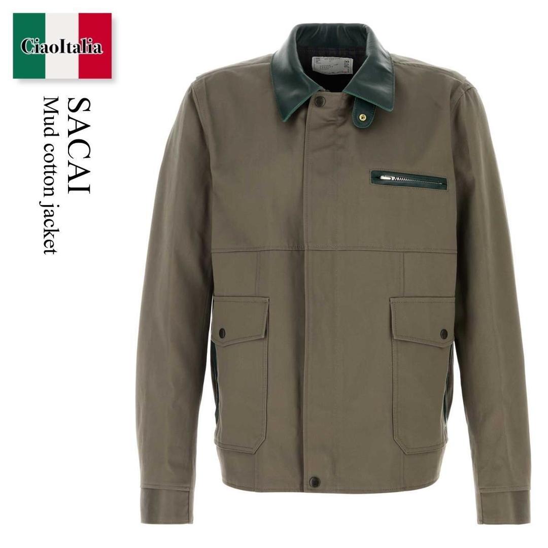 【分量制限事項・店卸し資産区分け・早め者白星！】 サカイ / Sacai Mud Cotton Jacket / 2603908M / 2603908M 301 / 2603908M301 / プルオーバー