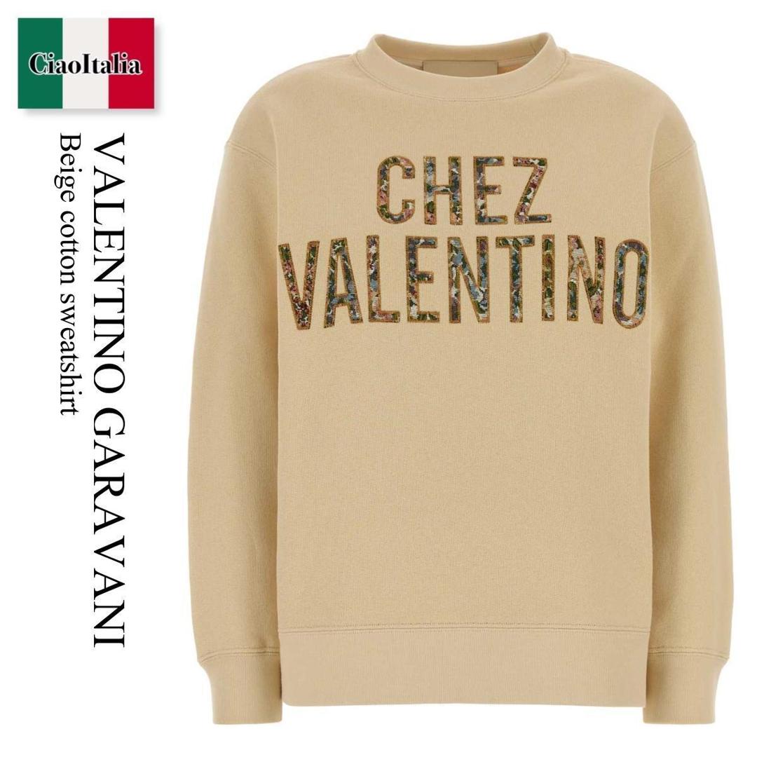 【寸法押さえる・店卸し資産境界線・早め者制覇！】 バレンチノ / Valentino Garavani Beige Cotton Sweatshirt / 8B3MF25FA4T / 8B3MF25FA4T ET5 / 8B3MF25FA4TET5 / スウェット・トレーナー