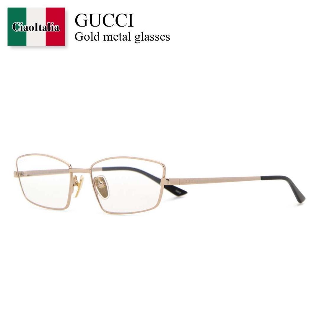 【数量限定・在庫限り・早い者勝ち！】 グッチ / Gucci Gold Metal Glasses / 865690 I3330 / 865690 I3330 8090 / 865690I3330 / 865690I3330 8090 / 865690I33308090 / サングラス 40,594円