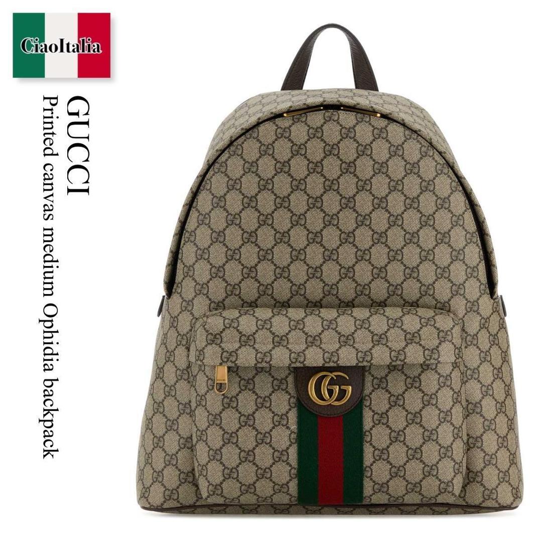 【寸法押さえる・店卸し資産境界線・早め者制覇！】 グッチ / かばん / 袋 / Gucci Printed Canvas Medium Ophidia Backpack / 834466 FAEOJ / 834466 FAEOJ 9747 / 834466FAEOJ / 834466FAEOJ 9747 / 834466FAEOJ9747 / うしろ側容器に並べる・背嚢