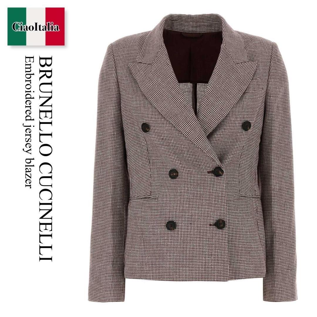 【数量限定・在庫限り・早い者勝ち！】 ブルネロクチネリ / Brunello Cucinelli Embroidered Jersey Blazer / MH5187422 / MH5187422 C013 / MH5187422C013 / ジャケット 171,607円