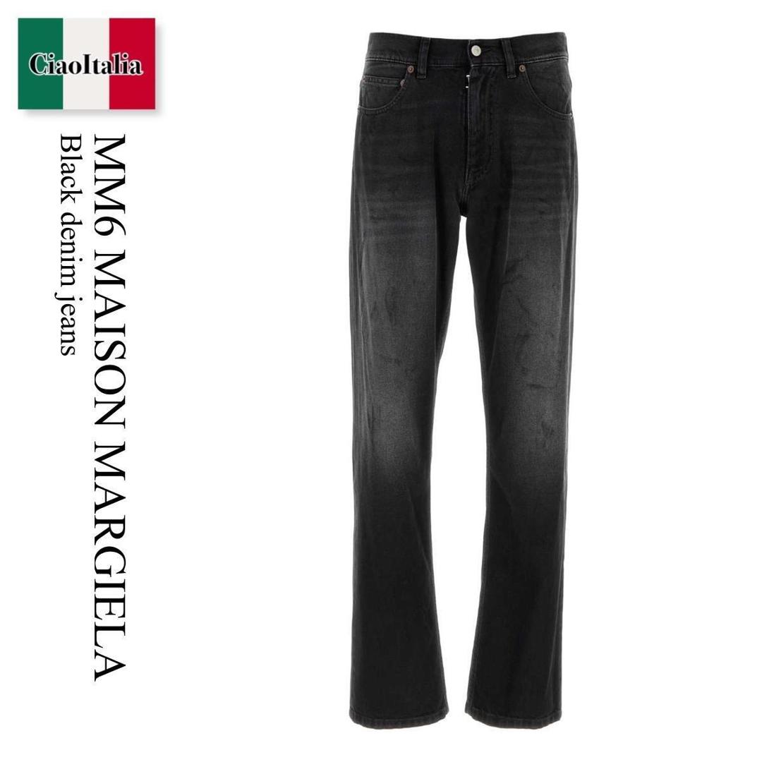 【数量限定・在庫限り・早い者勝ち！】 MM6 / Mm6 Maison Margiela Black Denim Jeans / SH0LA0035 M30064 / SH0LA0035 M30064 961 / SH0LA0035M30064 / SH0LA0035M30064 961 / SH0LA0035M30064961 / デニム・ジーパン