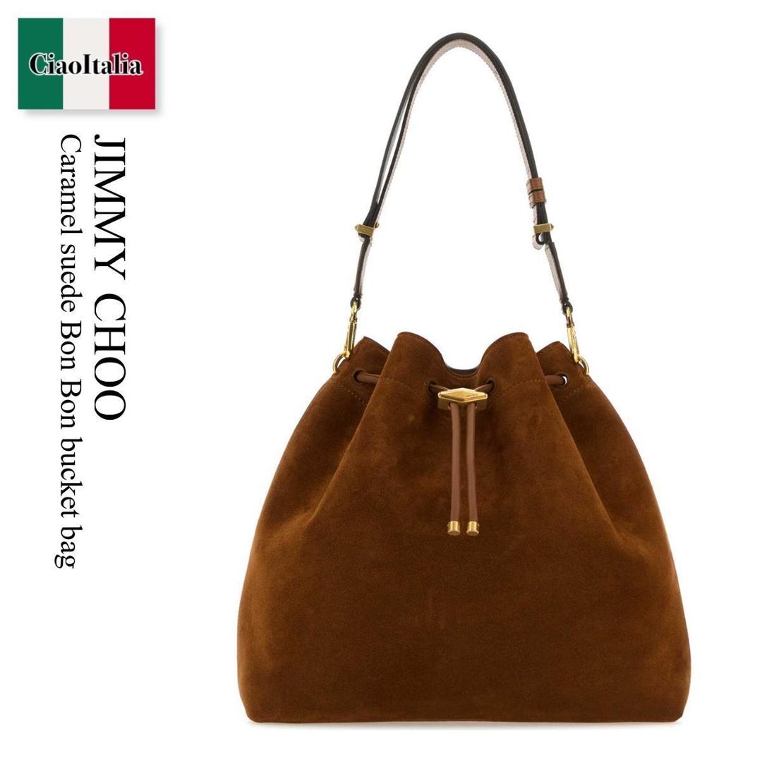 【量目押さえる・店卸し資産極限点・早め者制勝！】 ジミーチュウ / かばん / 嚢 / Jimmy Choo Caramel Suede Bon Bon Bucket Bag / BONBONBCKTEWSUE / BONBONBCKTEWSUE TANGOLD / BONBONBCKTEWSUETANGOLD / ショルダーバッグ・ポシェット