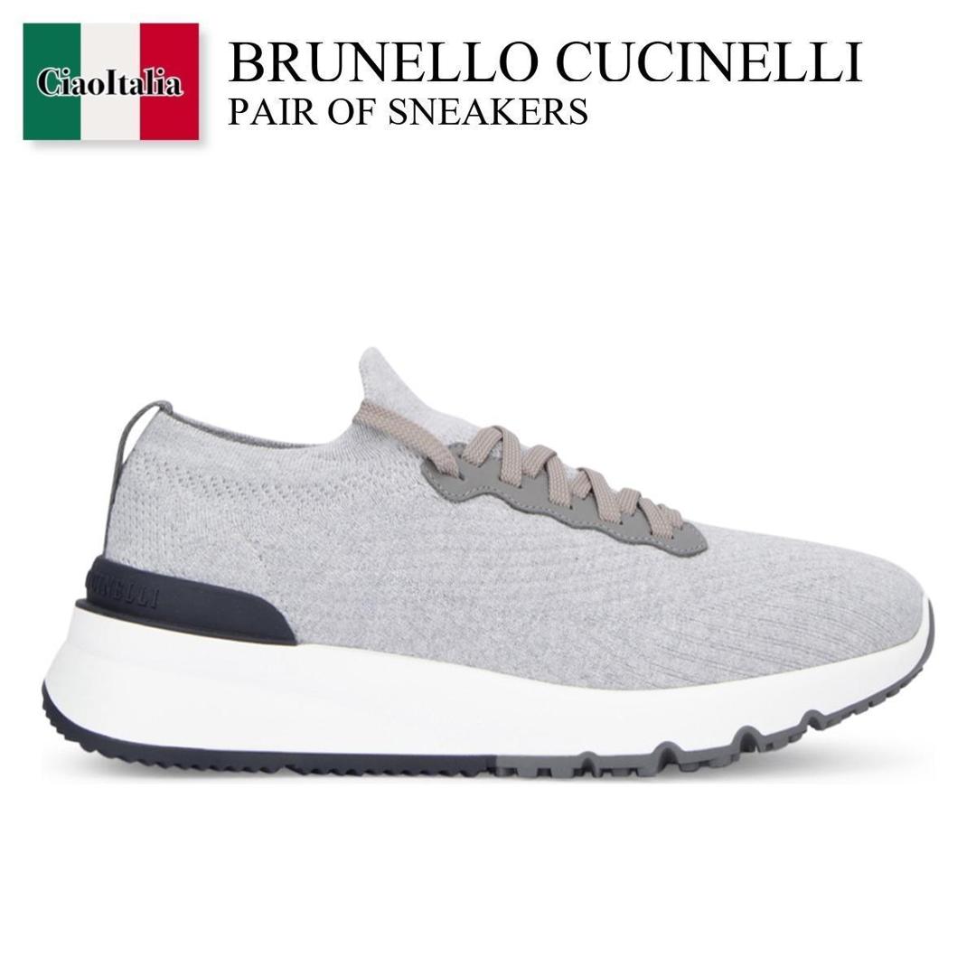 【数量限定・在庫限り・早い者勝ち！】 ブルネロクチネリ / Brunello Cucinelli Pair Of Sneakers / MZUPMBO252 / MZUPMBO252 CB308 / MZUPMBO252CB308 / スニーカー