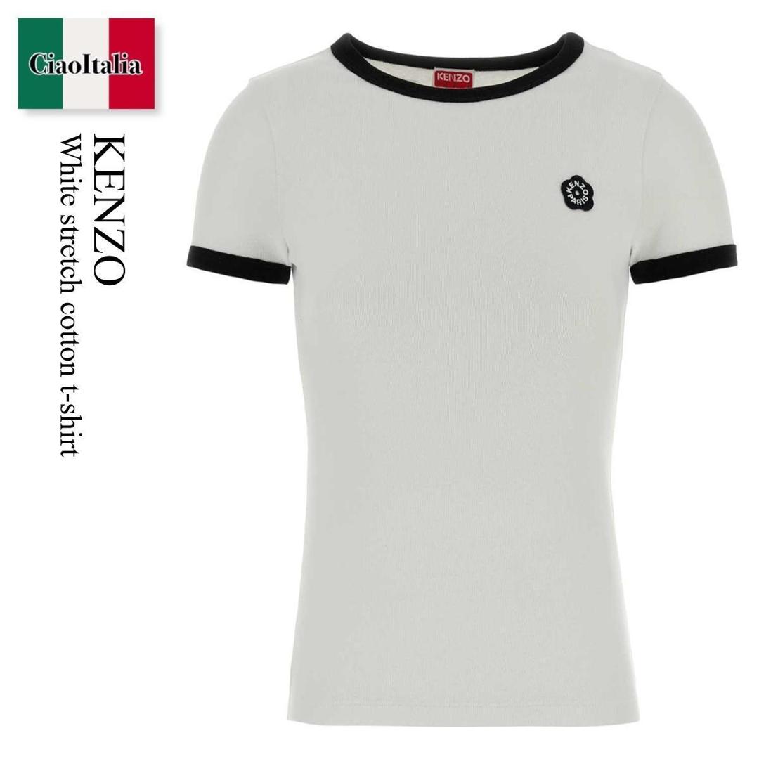 【数量限定・在庫限り・早い者勝ち！】 ケンゾー / Kenzo White Stretch Cotton T-Shirt / FG52TS2174SJ / FG52TS2174SJ 01 / FG52TS2174SJ01 / Tシャツ・カットソー