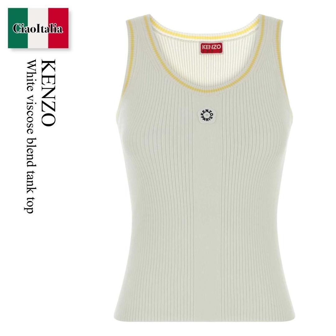 【数量限定・在庫限り・早い者勝ち！】 ケンゾー / Kenzo White Viscose Blend Tank Top / FG52TO6303LM / FG52TO6303LM 02 / FG52TO6303LM02 / タンクトップ