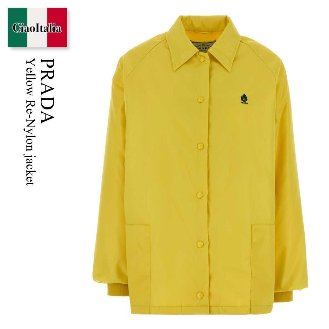 【数量限定・在庫限り・早い者勝ち!】 プラダ / Prada Yellow Re-Nylon Jacket / 29Y365 F0322 / 29Y365 SOOO1WQ8 F0322 / 29Y365SOOO1WQ8 / 29Y365SOOO1WQ8 F0322 / 29Y365SOOO1WQ8F0322 / ジャケット|Ciao Italia
